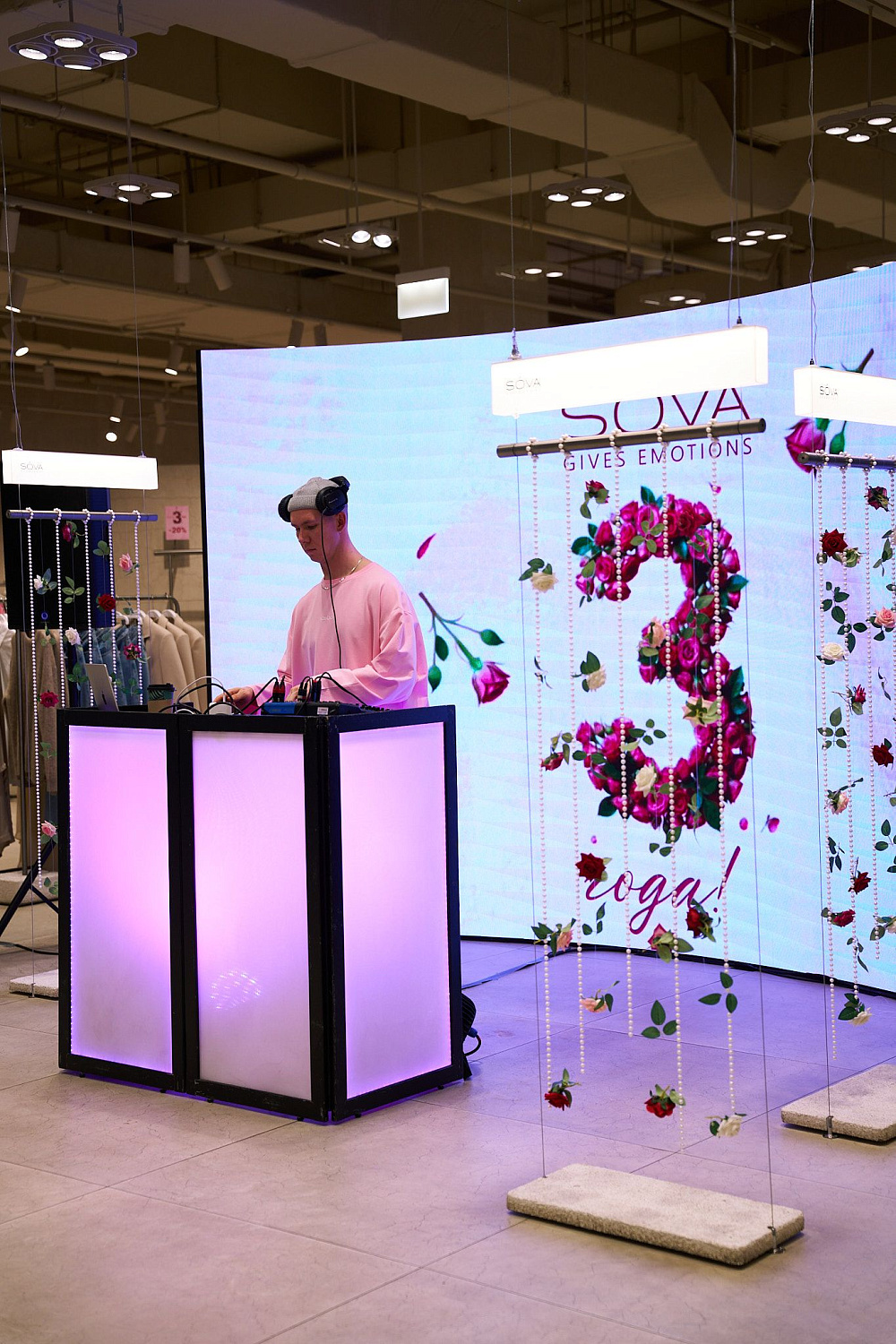  3 ГОДА - SOVA