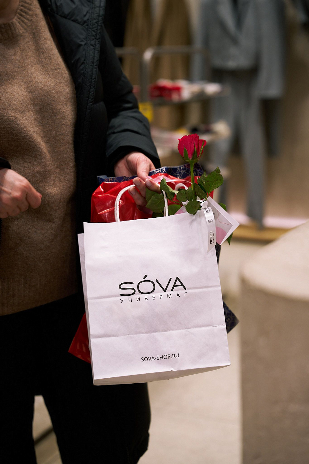  3 ГОДА - SOVA
